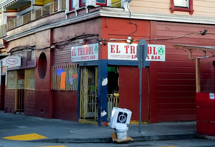 image of bar 1