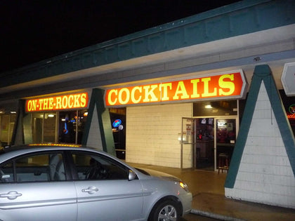 image of bar 1